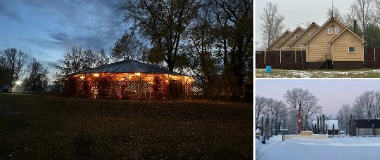 База отдыха Самовар Нижнекамск официальный сайт
