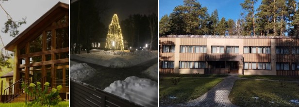 Базы отдыха России - База отдыха Времена года