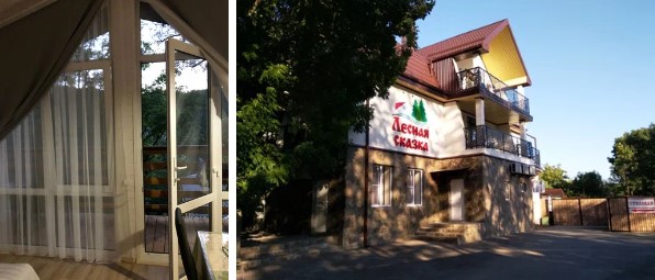 Базы отдыха Новороссийска - База отдыха Лесная сказка
