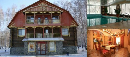 Базы отдыха России - База отдыха Альпийская деревня