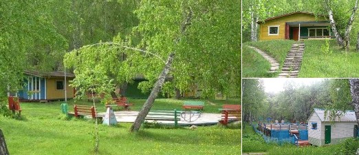 Базы отдыха России - База отдыха Артын