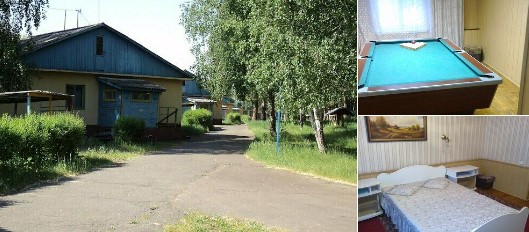 Базы отдыха России - База отдыха Буревестник