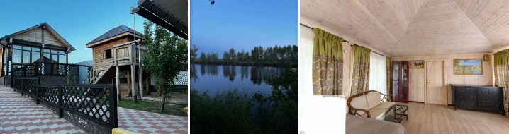 Базы отдыха Оренбурга - База отдыха Усадьба Завидное