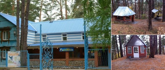 База отдыха «Старт» Рязань 2026