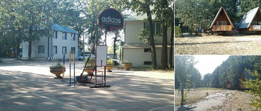 Базы отдыха России - База отдыха Островок