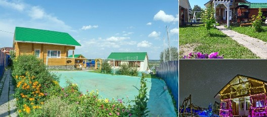 База отдыха Очаг Сыктывкар официальный сайт