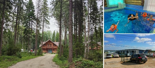 Базы отдыха России - База отдыха Сказка