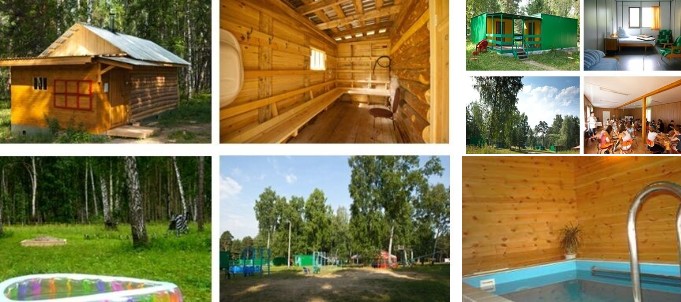 Базы отдыха Томска - База отдыха Синильга