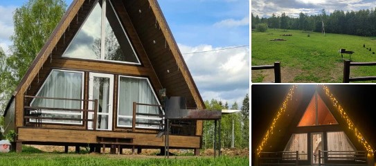 База отдыха «Волшебный лес» Тверь 2026