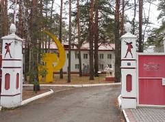 Базы отдыха России - База отдыха Дом Пионеров