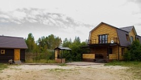 Базы отдыха России - База отдыха Усадьба