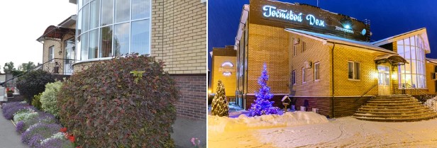 Базы отдыха Удмуртии - База отдыха Жемчужина Воткинск