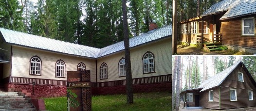 База отдыха «Чародейка» Великий Новгород 2026