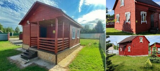 База отдыха «Ильмень» Великий Новгород 2026