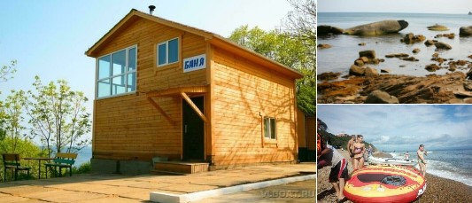 База отдыха Жемчужина Владивосток официальный сайт
