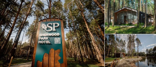 Базы отдыха России - База отдыха Sherwood Park Hotel